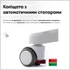 Дитяче крісло Evo-kids Mio Air Grey (арт.Y-307 G) - изображение 10