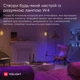 Лампа Yeelight Smart LED Bulb W4 L (YLQPD-0011) - изображение 3