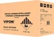 Аккумуляторная батарея LiFePO4 Vipow Bluetooth 12 В 100Ah с BMS (BAT0499) - изображение 3