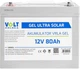 Аккумуляторная батарея Volt Polska GEL ULTRA SOLAR 12V 80Ah (6AKUGEL080) - изображение 4
