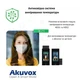 Биометрический терминал контроля доступу 2Mp Akuvox A05C с распознаванием лиц и считывателем Mifare / NFC / BLE / QR (00-00002238) - изображение 9