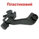 Адаптер - переходник J-arm для крепления монокуляра ночного виденья PVS-14 к Rhino mount (пластиковый) - изображение 10