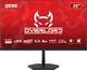 Монітор 25" QUBE Overlord G25F240S - зображення 1