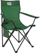 Стілець розкладний Skif Outdoor Comfort Plus 389.03.94 Зелений shop (4820242925864) - изображение 1