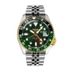 Мужские часы Seiko 5 Sports GMT SSK050K1 "Forest Green Sunrise" Limited Edition - изображение 1