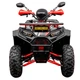 Квадроцикл Spark SP200-4 (заводська упаковка) (Червоний) - зображення 2