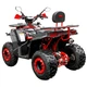 Квадроцикл Spark SP200-4 (заводська упаковка) (Червоний) - зображення 5