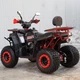 Квадроцикл Spark SP200-4 (заводська упаковка) (Червоний) - зображення 20