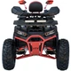 Квадроцикл Spark SP125-13 (2026) (Заводская упаковка) (Красный) - изображение 2