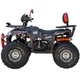 Квадроцикл Spark SP125-13 (2026) (Заводская упаковка) (Красный) - изображение 4