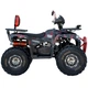 Квадроцикл Spark SP125-13 (2026) (Заводская упаковка) (Красный) - изображение 8