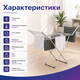 Електрична сушарка для білизни Rainberg 230 Вт, підлогова розкладна стійка з підігрівом, складна конструкція для одягу, делікатних речей і рушників, максимальне навантаження 15 кг, біла - зображення 4