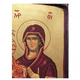 Греческая икона Пресвятой Богородицы Троеручица 17 × 23 см - изображение 5