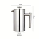 Кофейный заварник френч-прес Choxila 12256 800 мл Silver - изображение 6
