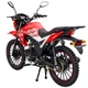 Мотоцикл Spark SP125C-2AO (Заводская Упаковка) (Красный) - изображение 5