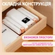 Електрична сушарка для взуття з таймером та УФ-лампою, портативна складана електросушарка для кросівок, черевиків, зимового та спортивного взуття, шкарпеток і аксесуарів YM-118 - зображення 6
