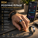 Розумне кільце R04 Smart Ring, моніторинг серцевого ритму, SpO2, сон, HRV, 5ATM, Bluetooth, QRing App - зображення 3