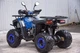 Квадроцикл Spark SP125-12 (заводське паковання) (Синій) - зображення 5