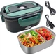 Электрический ланч-бокс ELECTRONIC LUNCHBOX 220V + 12V, Контейнер для подогрева пищи от сети и прикуривателя, с нержавеющей емкост - изображение 1