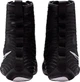 Обувь для бокса Nike Hyperko 3 черный, белый Уни 45 (11US) 29 см - изображение 4