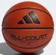 Мяч баскетбольный Adidas All Court 3.0 оранжевый Уни 7 - изображение 1