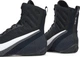 Взуття для боксу Nike Machomai 3 чорний Уні 41 (8US) 26 см - зображення 5