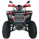 Квадроцикл Spark SP200-11 (заводське паковання) (Червоне) - зображення 2
