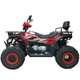 Квадроцикл Spark SP200-11 (заводське паковання) (Червоне) - зображення 4