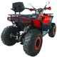 Квадроцикл Spark SP200-11 (заводське паковання) (Червоне) - зображення 7