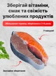Пакеты для вакууматора набор для вакуумирования для запайки продуктов сменная пленка регулировка длины пакета для вакууматора 20 см - изображение 4