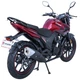 Мотоцикл Spark SP200R-31 (заводская упаковка) (Красный) - изображение 7