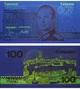 Банкнота 100 франків Люксембург 1993 рік UNC - изображение 2