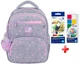 Рюкзак шкільний Kite Education Cute Monster K26-773M-3 подарунок фарби та олівці (на зріст дитини 130-145 см) - зображення 1