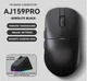 Мишка ігрова бездротова, Ajazz Aj159 pro, Black Wireless/Bluetooth/USB Charging Dock - зображення 3