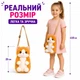 Детская сумка через плечо «Рыжий котик» плюшевая, игрушечная сумочка для девочки 3–7 лет, мягкая, с регулируемым ремешком - изображение 4