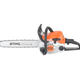 Бензинові пили STIHL ланцюгові - зображення 8