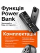Насос автомобільний акумуляторний автонасос для коліс автомобіля машини авто мотоцикла велосипеда 120w 7500mAh однопоршневий портативний компресор павербанк для підкачки шин від прикурювача + фібра в комплекті - зображення 4