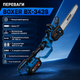 Аккумуляторная цепная пила Boxer BX-3439 12 48 В с двумя аккумуляторами по 5 А·ч, 30 см, для обрезки веток, ухода за деревьями и заготовки дров - изображение 2