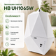 Ультразвуковой увлажнитель воздуха HB UH1065W для дома и офиса, прибор с резервуаром 4 л, электронным гигростатом, LED-дисплеем, таймером 1–9 часов, режимом «СОН», керамическим картриджем, белый - изображение 4