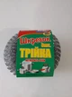 Шкребок із нержавіючої сталі Topack комплект із 3шт - изображение 1