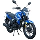 Мотоцикл Spark SP200R-17 (Заводська Упаковка) (Червоний) - зображення 1