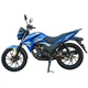 Мотоцикл Spark SP200R-17 (Заводська Упаковка) (Червоний) - зображення 4