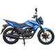 Мотоцикл Spark SP200R-17 (Заводська Упаковка) (Червоний) - зображення 9