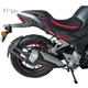 Мотоцикл Spark SP300T-4 (Заводская упаковка) (Черный) - изображение 13