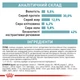Сухий корм для літніх стерилізованих кішок Royal Canin Ageing 11+ Sterilised 2 кг. - изображение 7