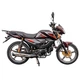 Мотоцикл Spark SP125C-2CDN (заводська упаковка) (Бордо) - зображення 3