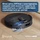Робот-пылесос Ecovacs Deebot T30C Black (DLX71) (T30CDLX71 Black) - изображение 5