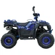 Квадроцикл Spark SP150-11 (Заводская Упаковка) (Синий) - изображение 9