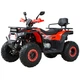 Квадроцикл Spark SP200-11 (2026) (Заводська упаковка) (Червоний) - зображення 5