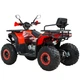 Квадроцикл Spark SP200-11 (2026) (Заводська упаковка) (Червоний) - зображення 7